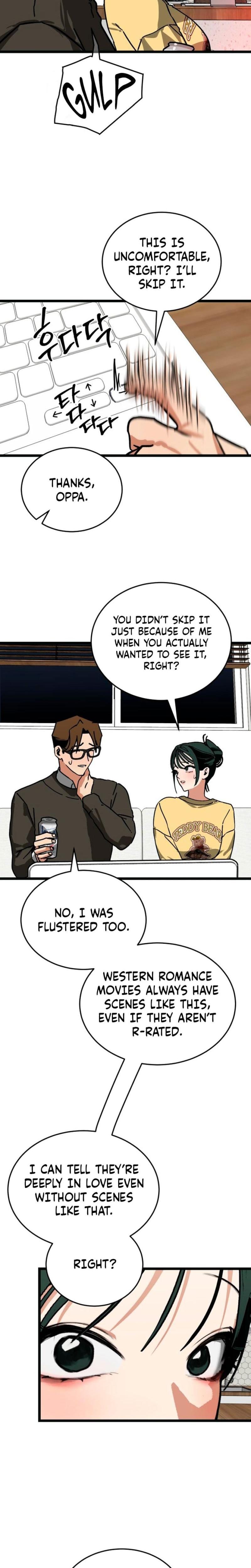 Two Faces Uncensored, chapter 12, page 8 of 24
