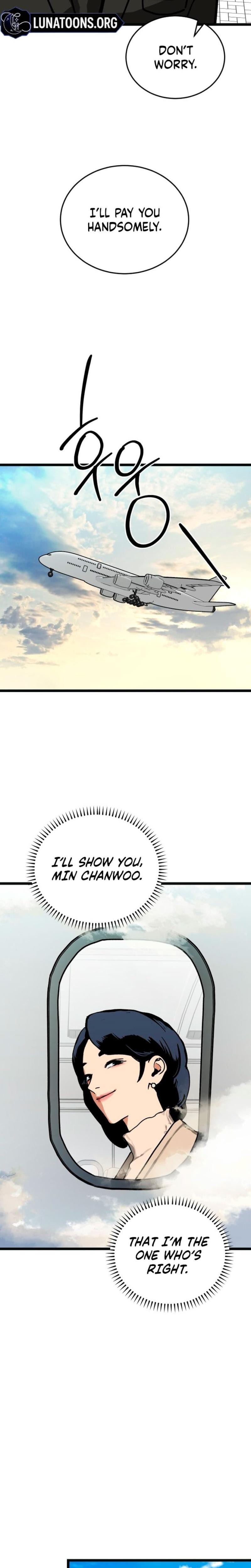 Two Faces Uncensored, chapter 12, page 14 of 24