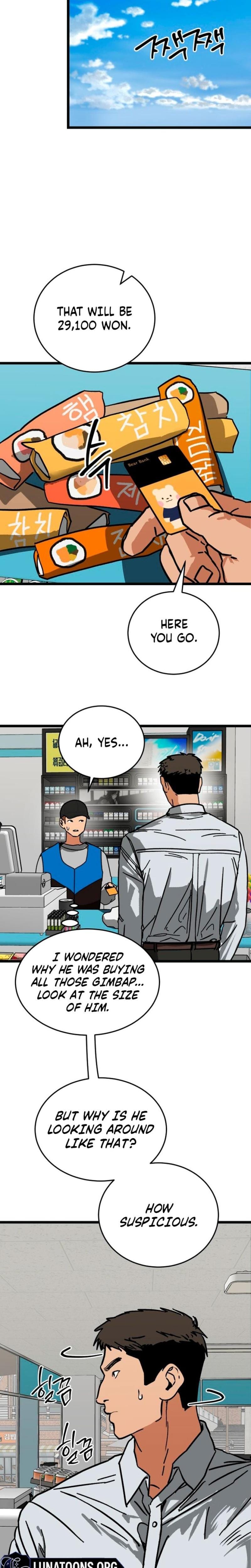 Two Faces Uncensored, chapter 12, page 15 of 24