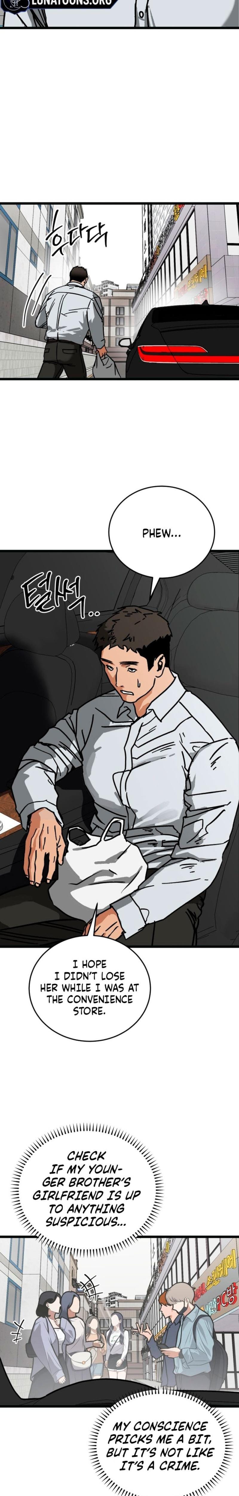 Two Faces Uncensored, chapter 12, page 16 of 24