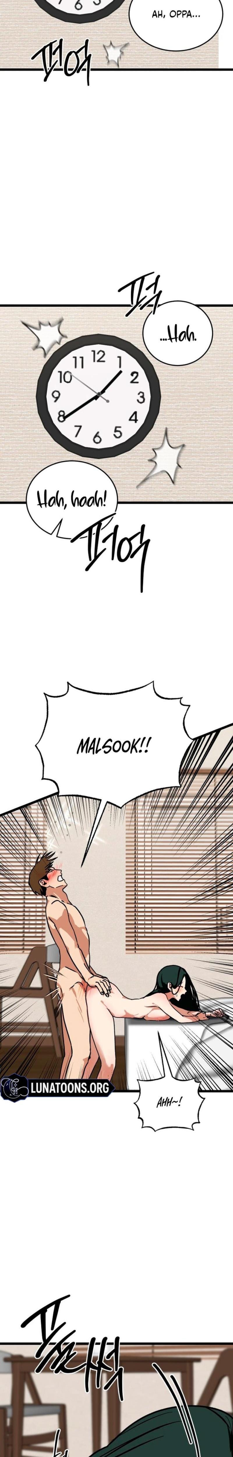 Two Faces Uncensored, chapter 13, page 5 of 26