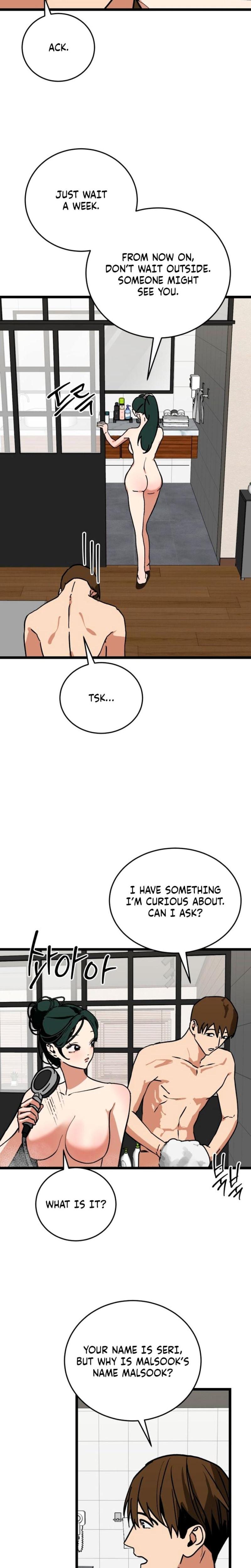 Two Faces Uncensored, chapter 13, page 8 of 26