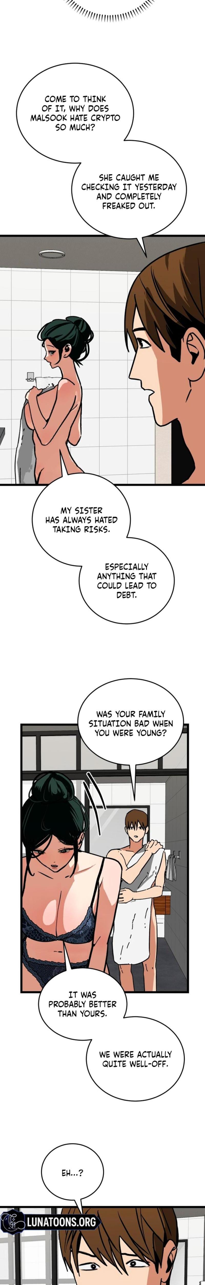 Two Faces Uncensored, chapter 13, page 11 of 26