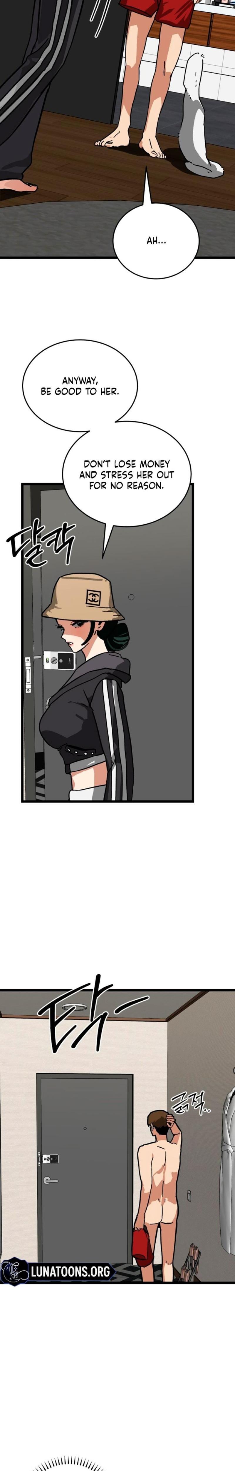 Two Faces Uncensored, chapter 13, page 13 of 26