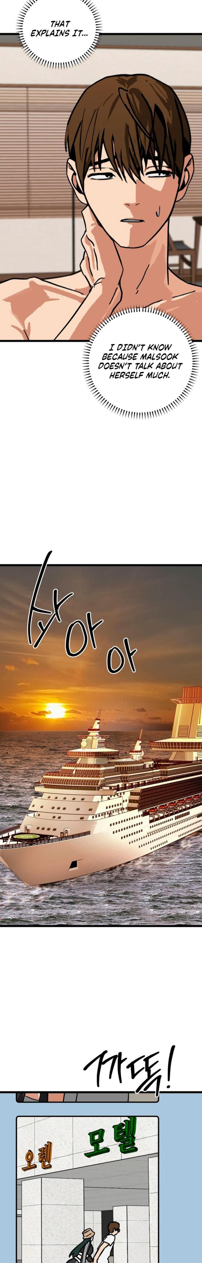 Two Faces Uncensored, chapter 13, page 14 of 26