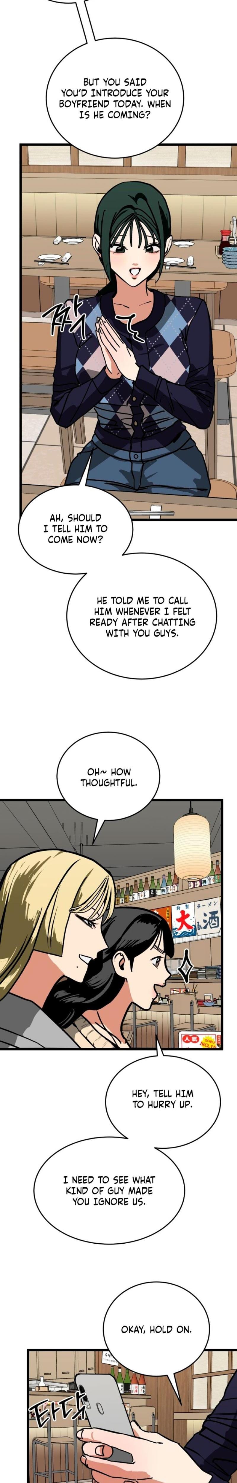Two Faces Uncensored, chapter 13, page 22 of 26