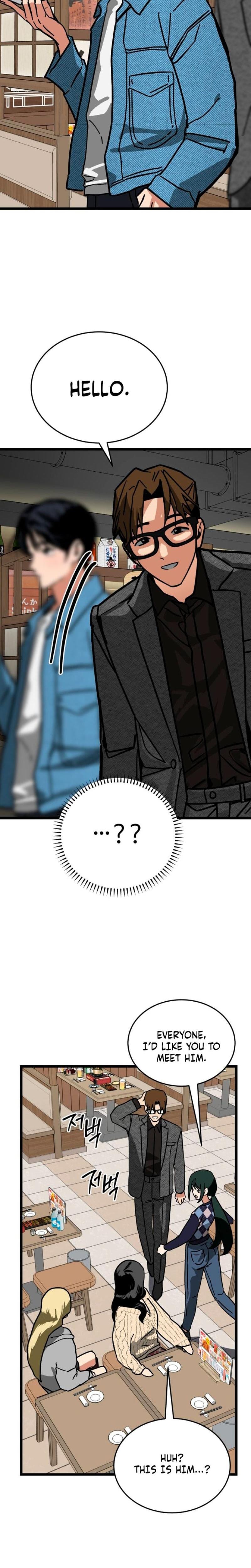Two Faces Uncensored, chapter 13, page 24 of 26