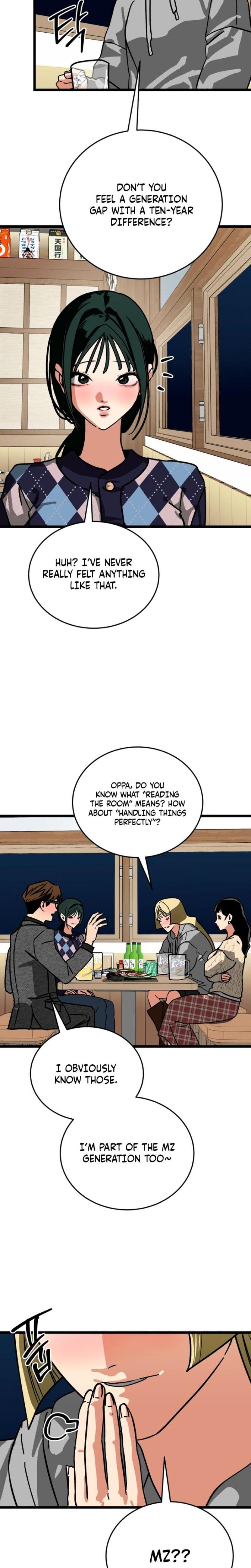 Two Faces Uncensored, chapter 14, page 6 of 30