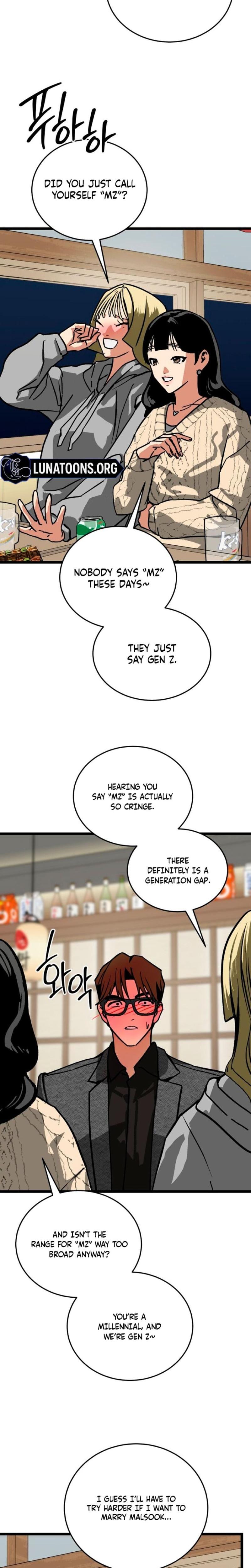 Two Faces Uncensored, chapter 14, page 7 of 30