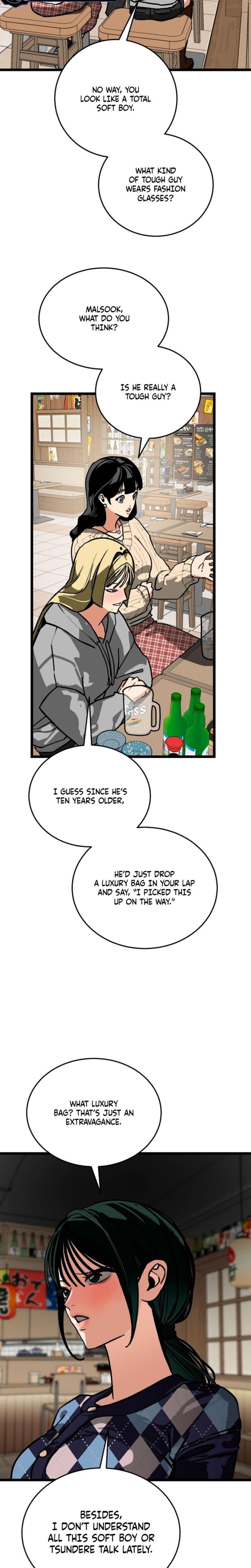 Two Faces Uncensored, chapter 14, page 9 of 30