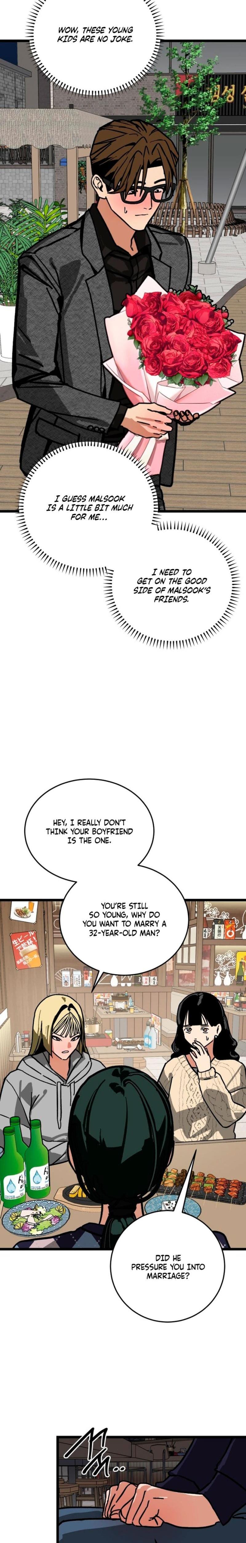 Two Faces Uncensored, chapter 14, page 14 of 30