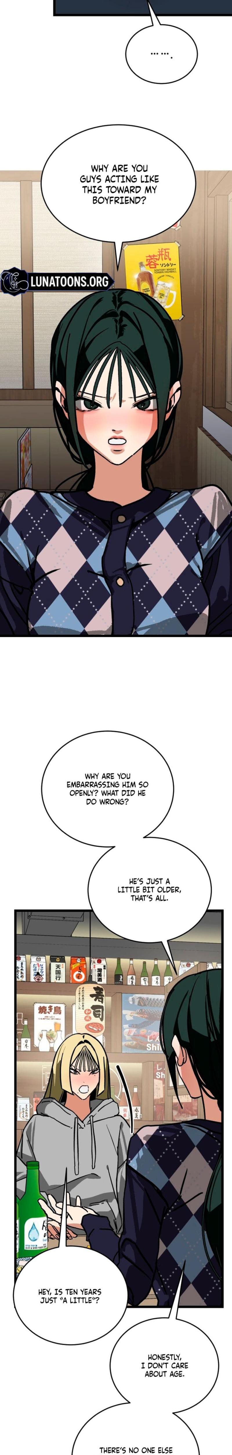 Two Faces Uncensored, chapter 14, page 15 of 30