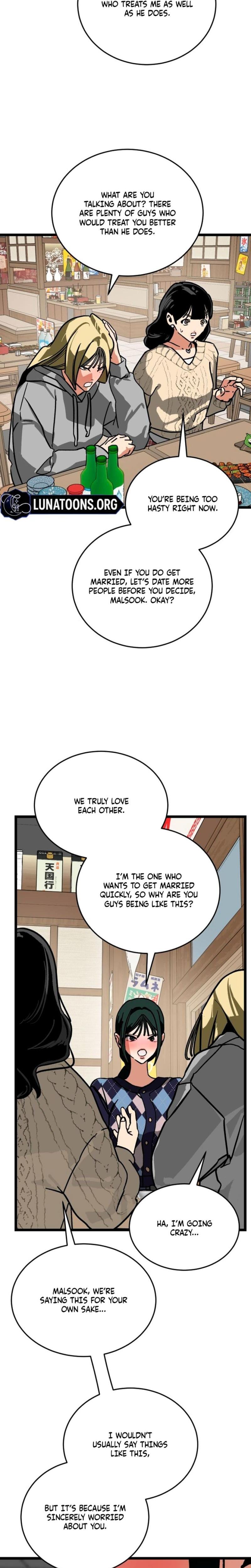 Two Faces Uncensored, chapter 14, page 16 of 30