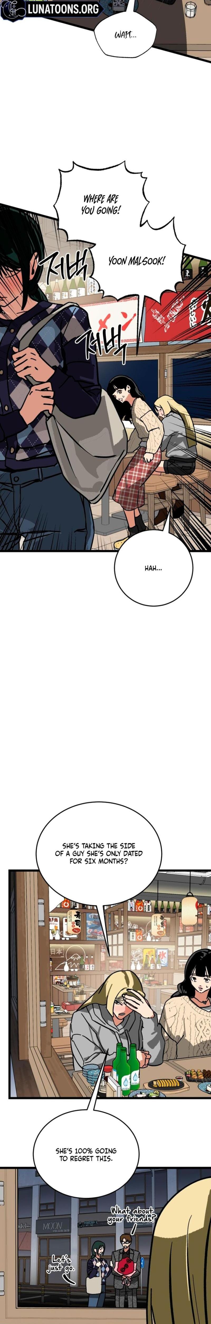 Two Faces Uncensored, chapter 14, page 18 of 30