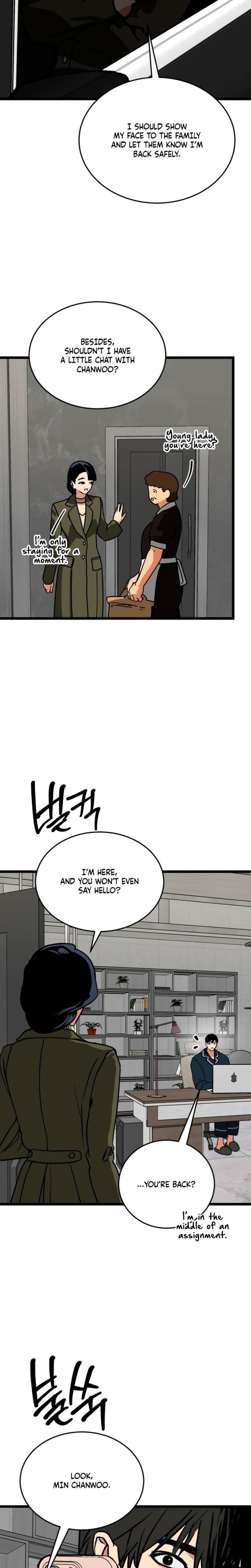 Two Faces Uncensored, chapter 14, page 28 of 30