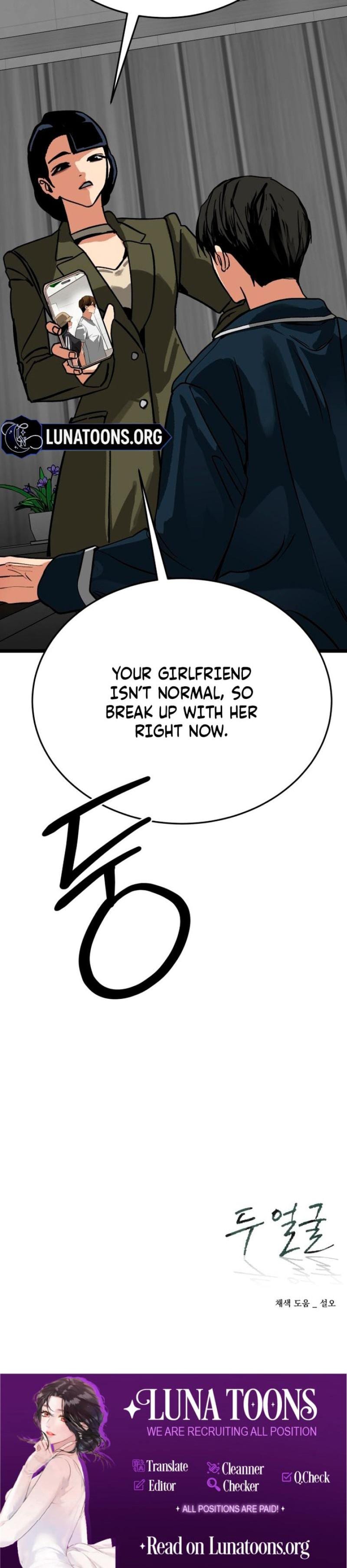 Two Faces Uncensored, chapter 14, page 30 of 30