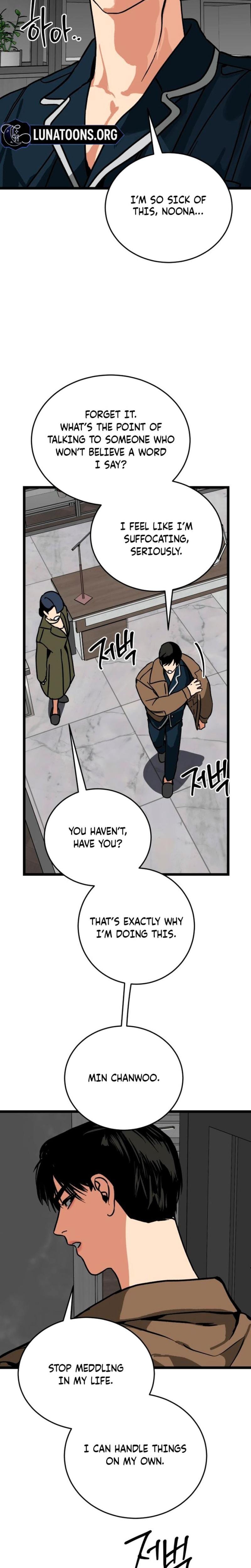 Two Faces Uncensored, chapter 15, page 7 of 27