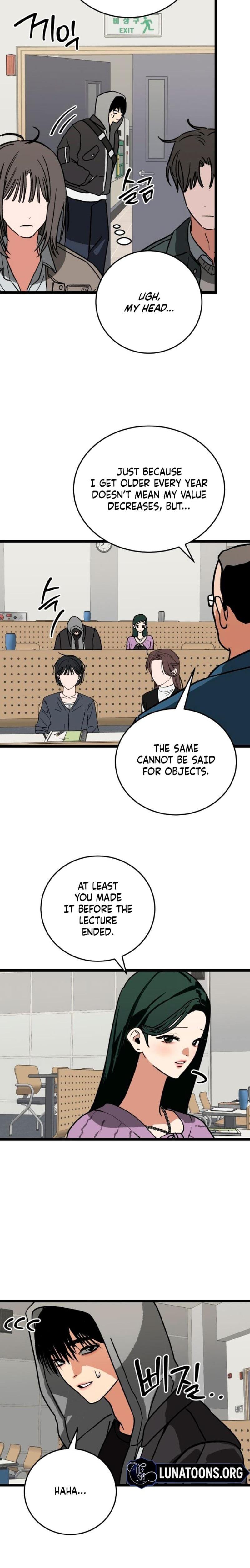 Two Faces Uncensored, chapter 15, page 22 of 27