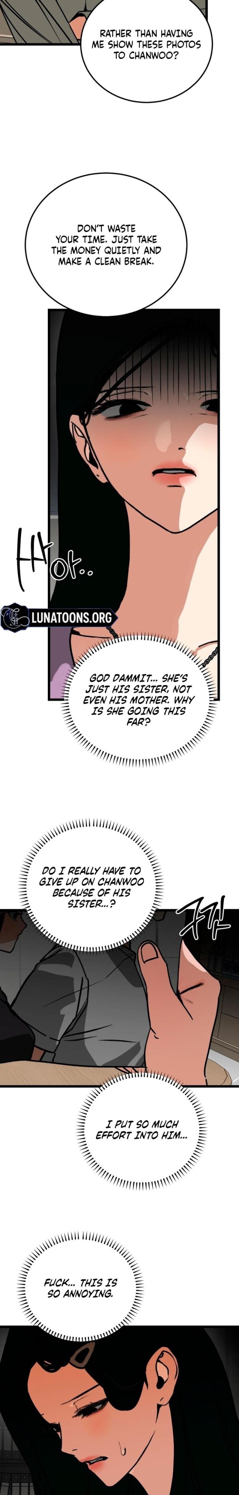 Two Faces Uncensored, chapter 16, page 5 of 28