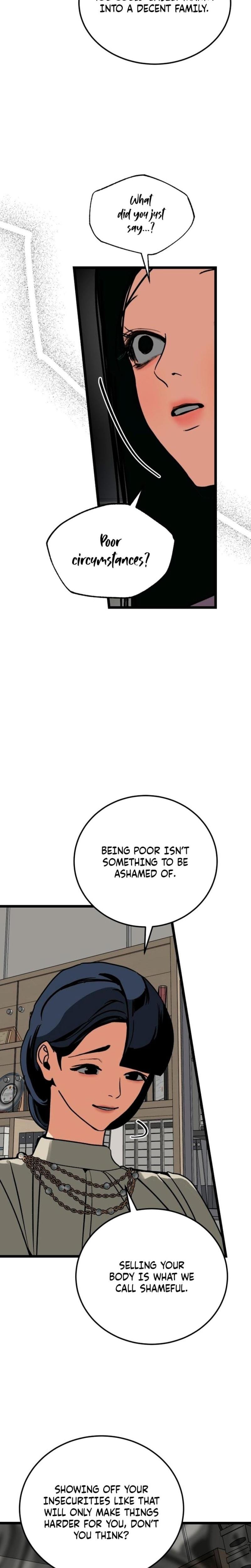 Two Faces Uncensored, chapter 16, page 7 of 28