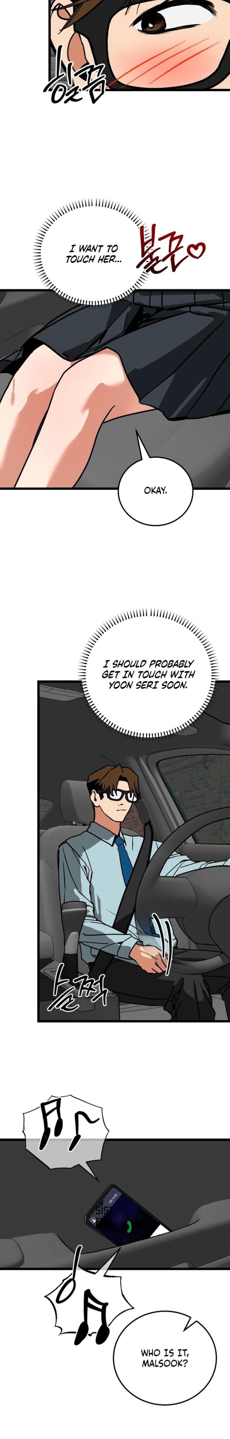Two Faces Uncensored, chapter 16, page 25 of 28