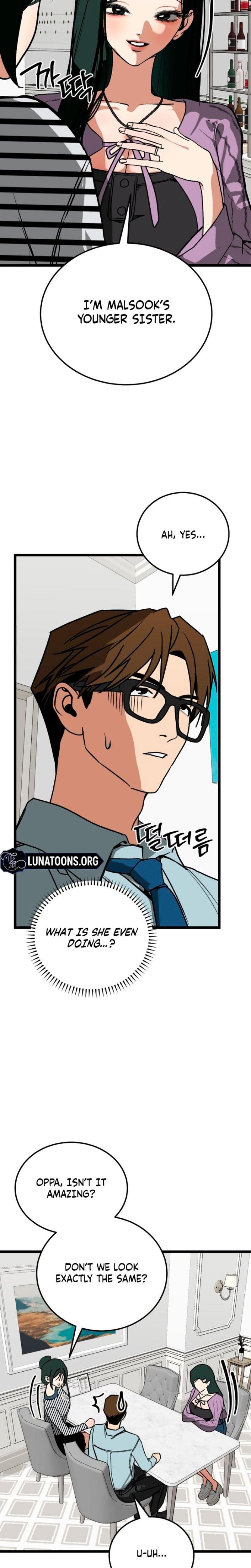 Two Faces Uncensored, chapter 17, page 5 of 29
