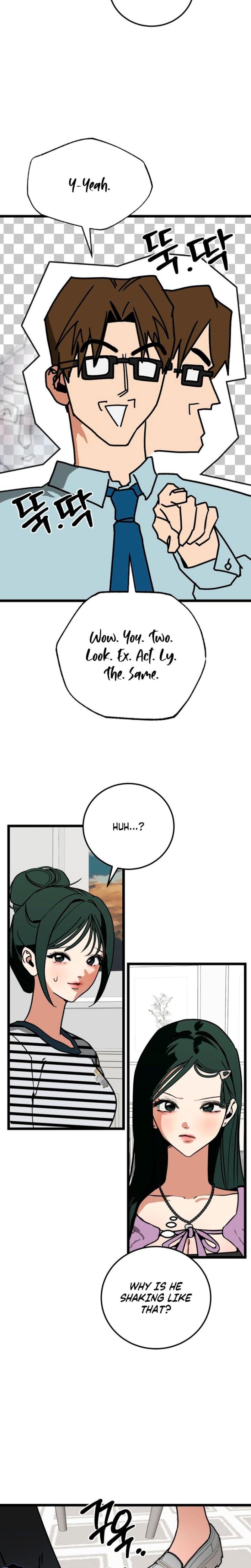 Two Faces Uncensored, chapter 17, page 6 of 29
