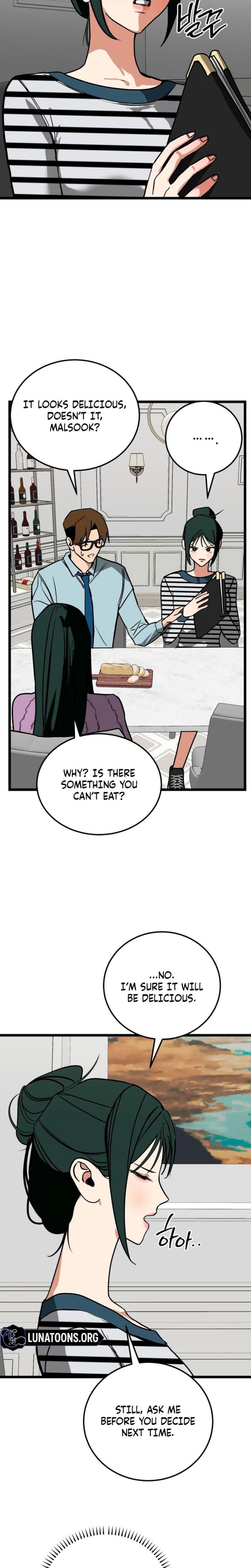 Two Faces Uncensored, chapter 17, page 11 of 29