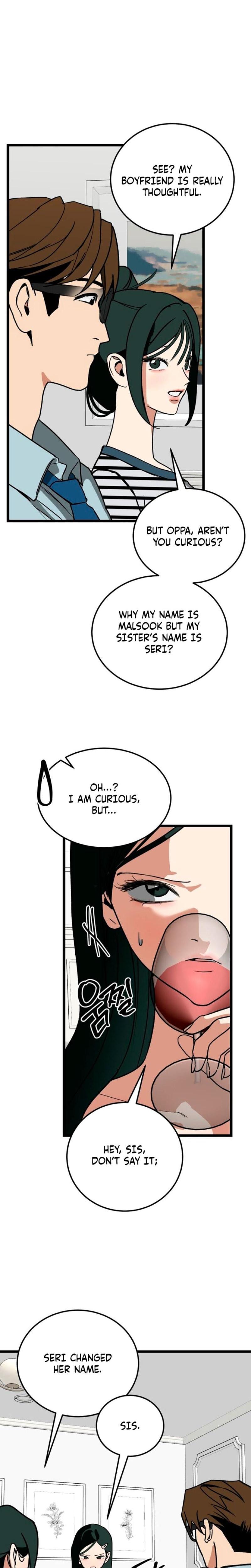 Two Faces Uncensored, chapter 17, page 17 of 29