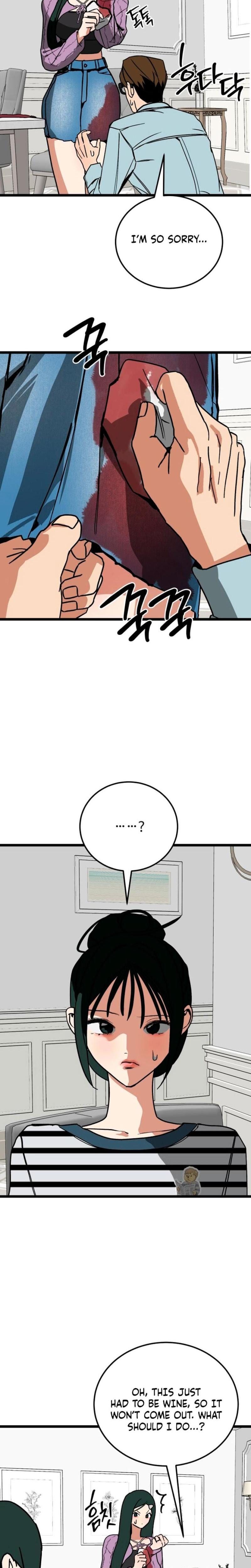 Two Faces Uncensored, chapter 17, page 22 of 29