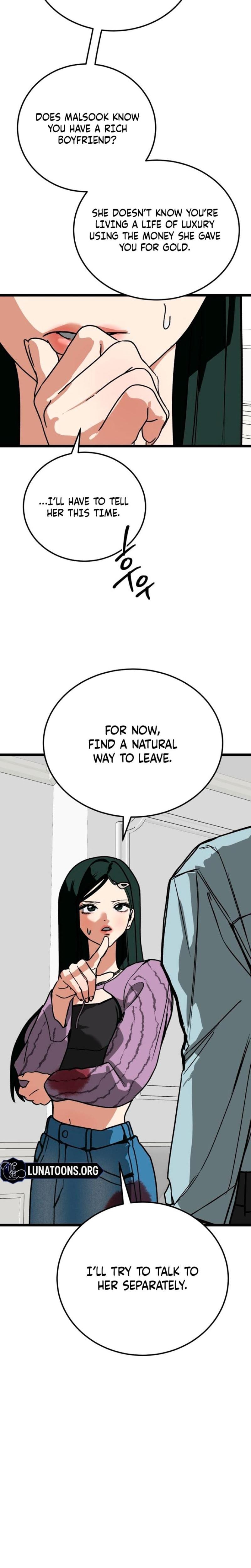 Two Faces Uncensored, chapter 17, page 27 of 29