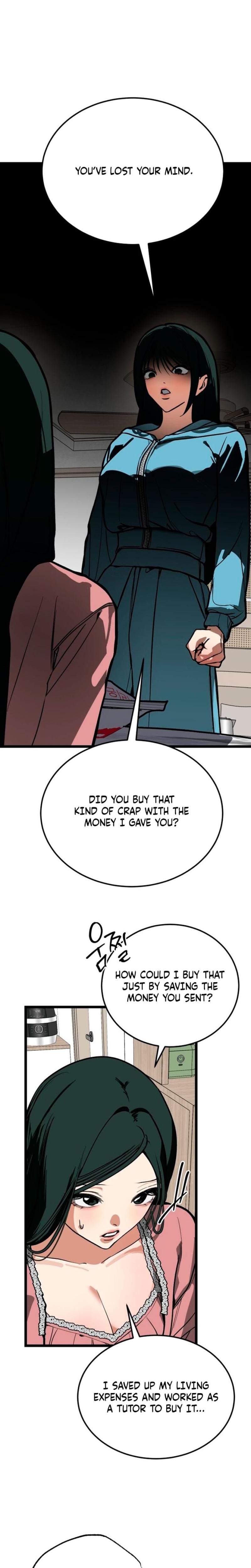 Two Faces Uncensored, chapter 18, page 12 of 32