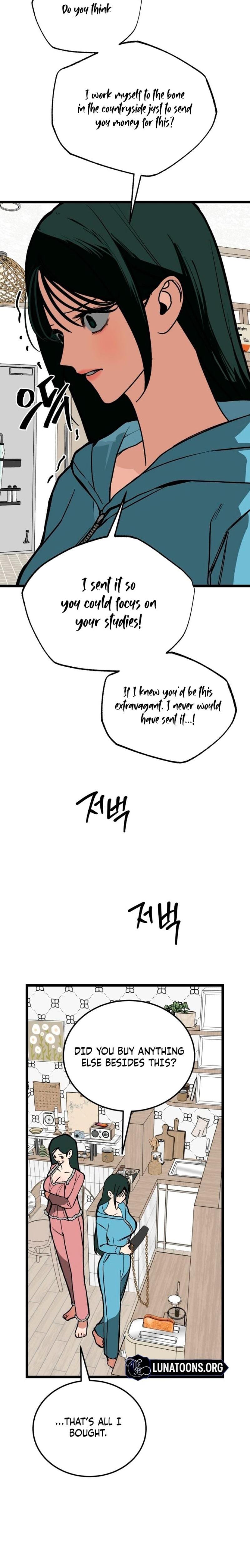 Two Faces Uncensored, chapter 18, page 13 of 32