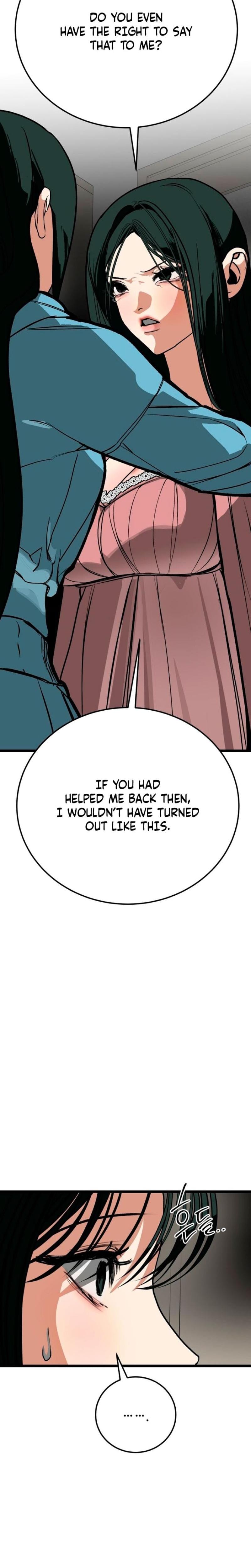 Two Faces Uncensored, chapter 18, page 18 of 32