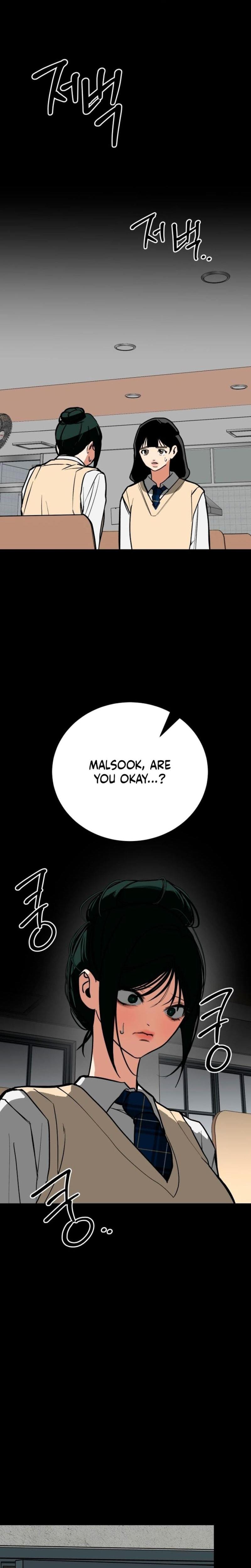 Two Faces Uncensored, chapter 18, page 27 of 32