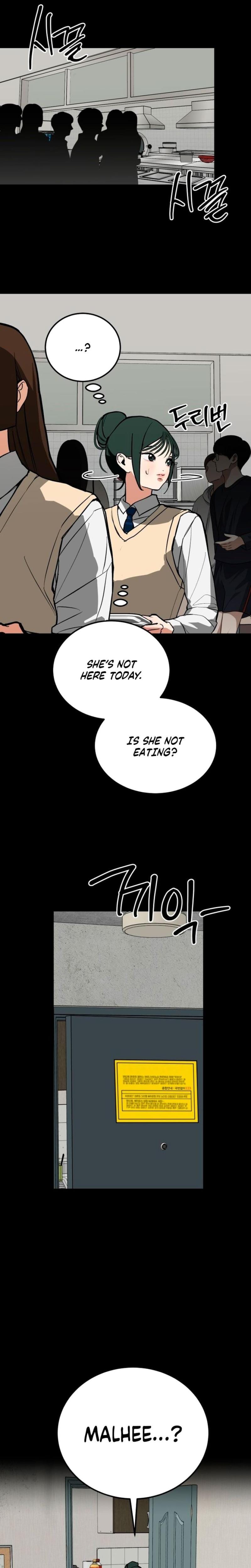 Two Faces Uncensored, chapter 19, page 5 of 28