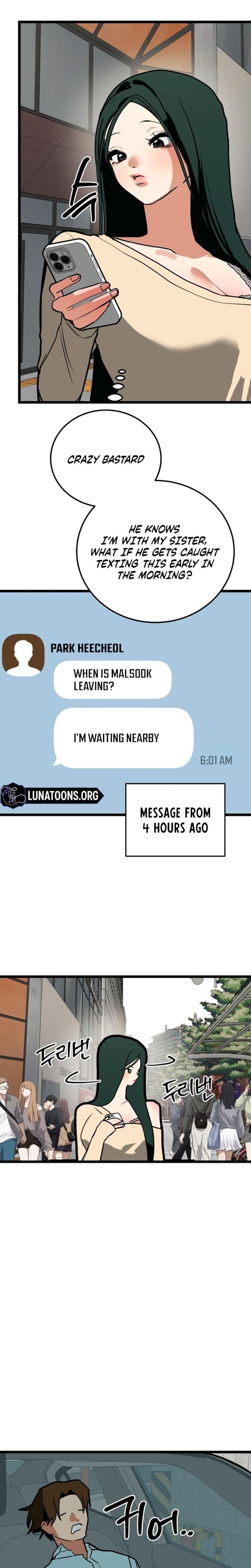 Two Faces Uncensored, chapter 19, page 26 of 28