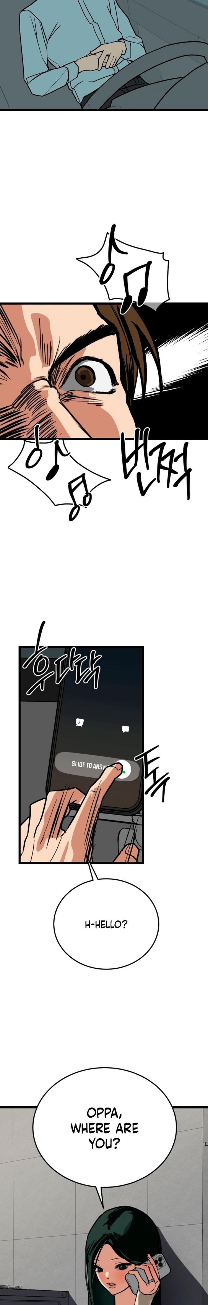 Two Faces Uncensored, chapter 19, page 27 of 28