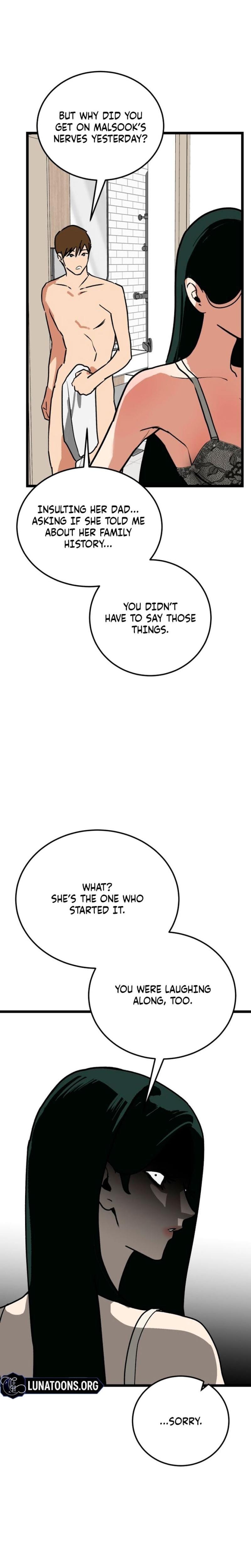 Two Faces Uncensored, chapter 20, page 11 of 31