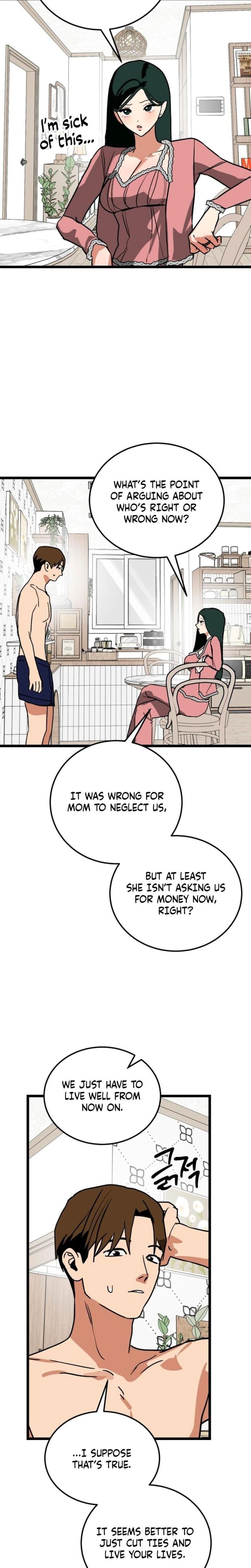 Two Faces Uncensored, chapter 20, page 25 of 31