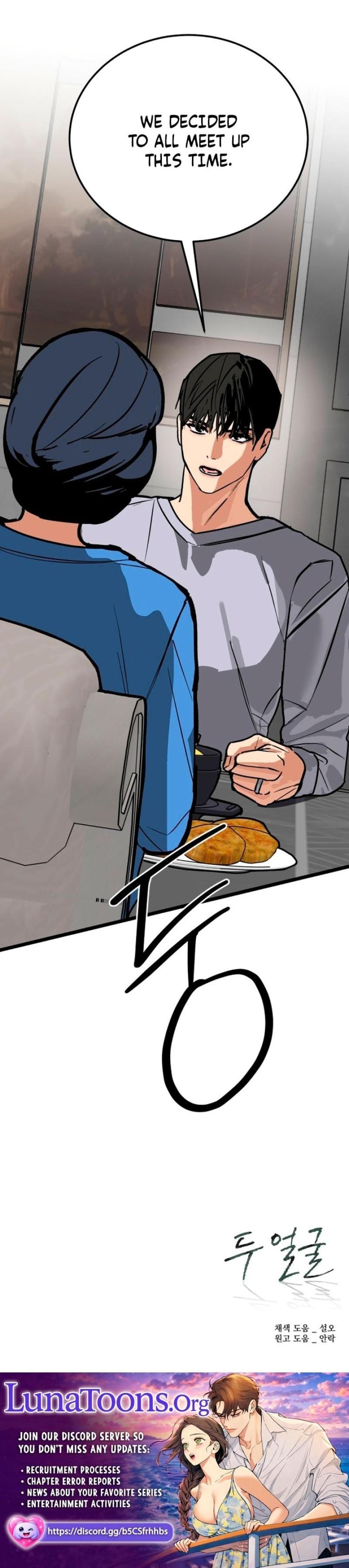 Two Faces Uncensored, chapter 20, page 31 of 31
