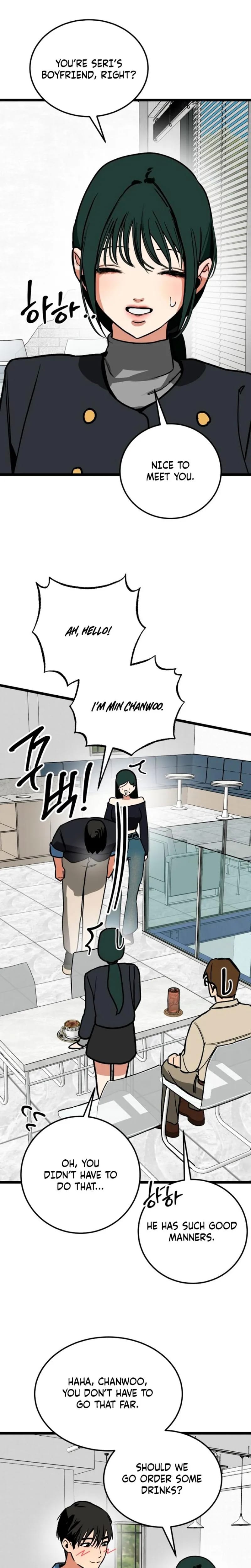 Two Faces Uncensored, chapter 21, page 11 of 30