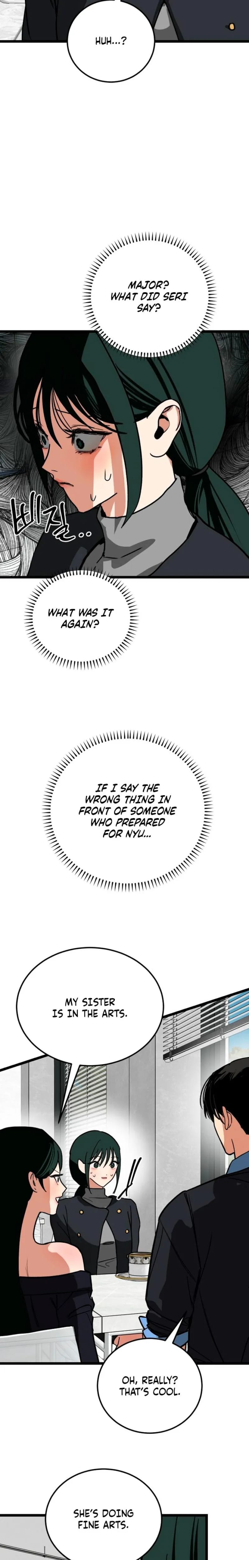 Two Faces Uncensored, chapter 21, page 20 of 30