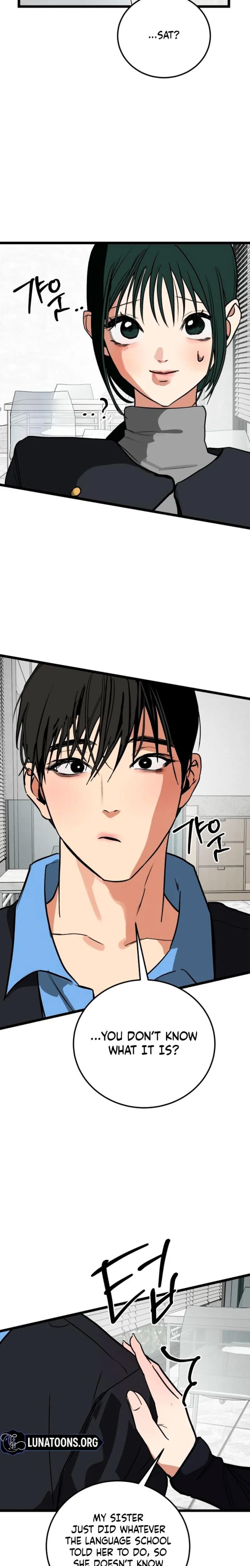 Two Faces Uncensored, chapter 21, page 22 of 30