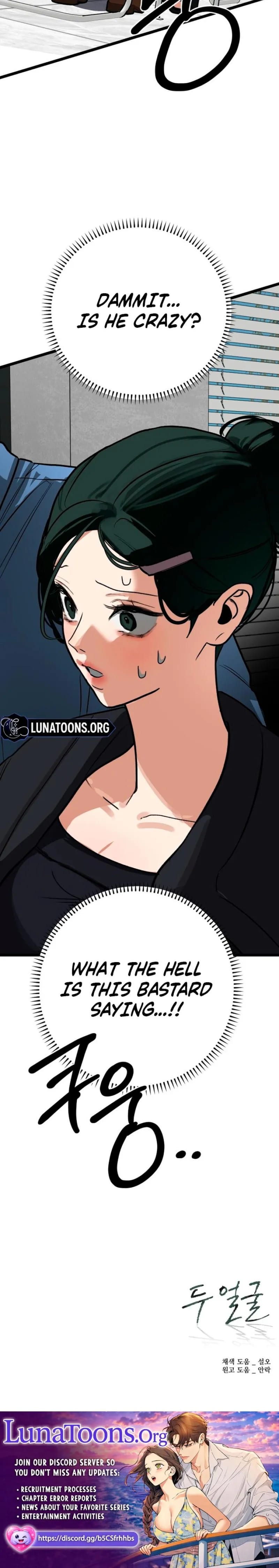 Two Faces Uncensored, chapter 21, page 30 of 30