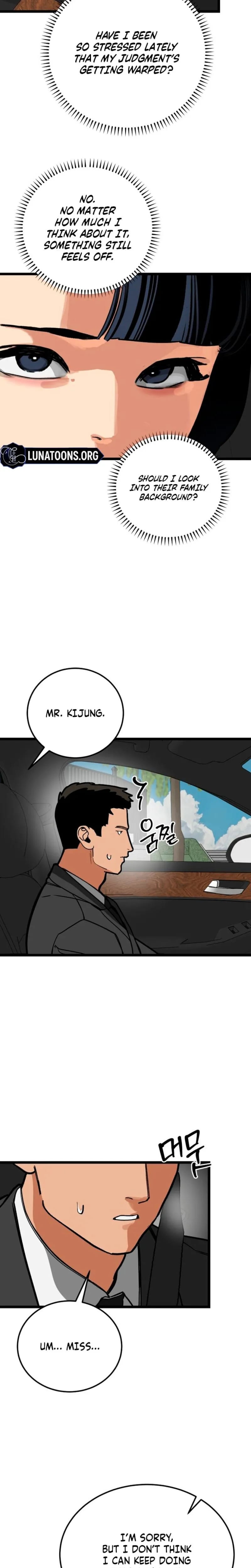 Two Faces Uncensored, chapter 22, page 8 of 28