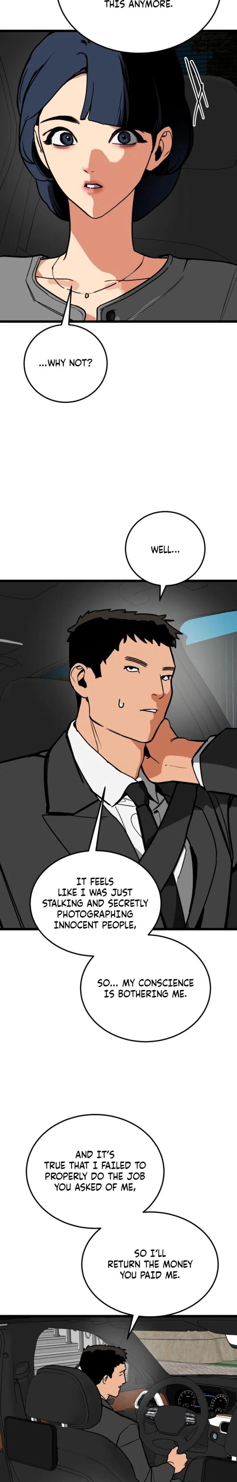 Two Faces Uncensored, chapter 22, page 9 of 28