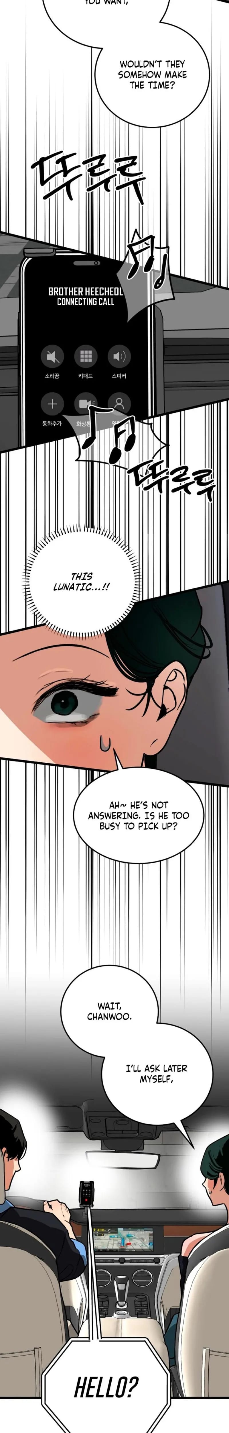 Two Faces Uncensored, chapter 22, page 18 of 28