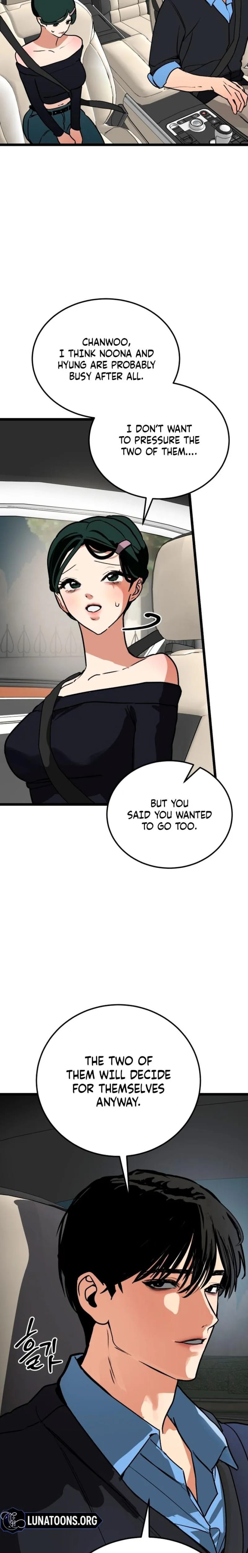 Two Faces Uncensored, chapter 22, page 24 of 28