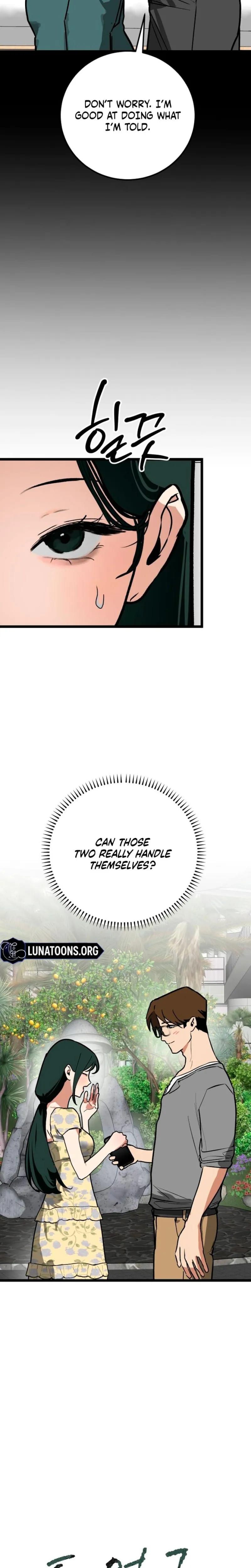 Two Faces Uncensored, chapter 23, page 6 of 30